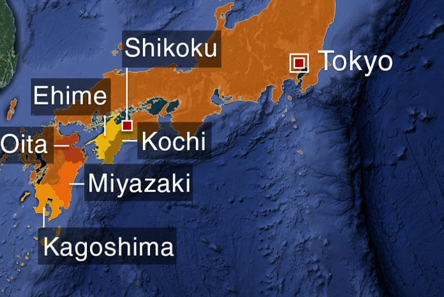 Japan earthquake news